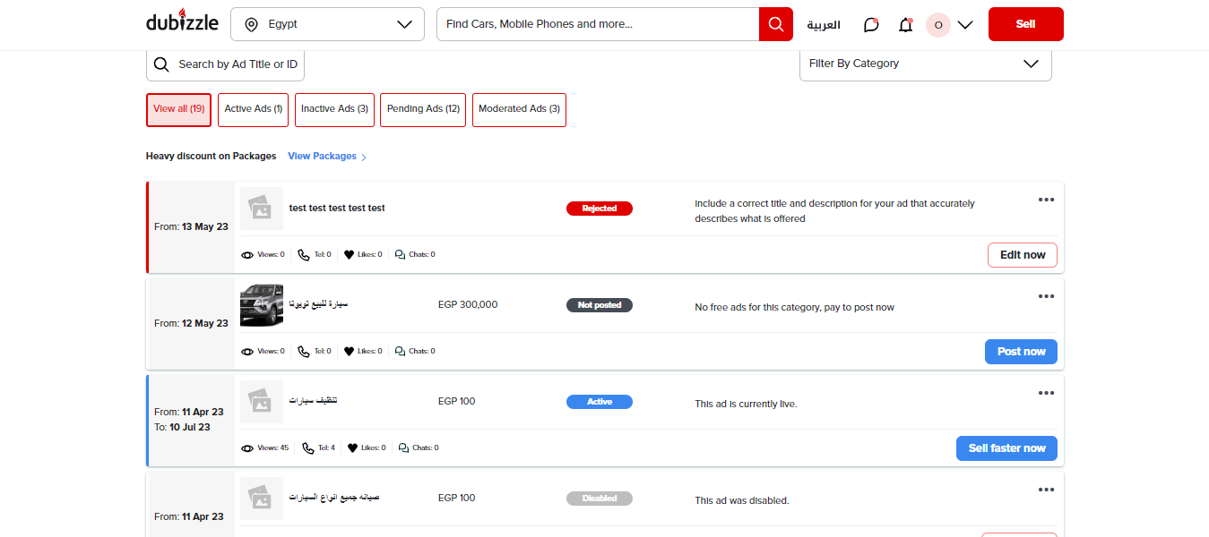 How can I see my ad on Bahrain